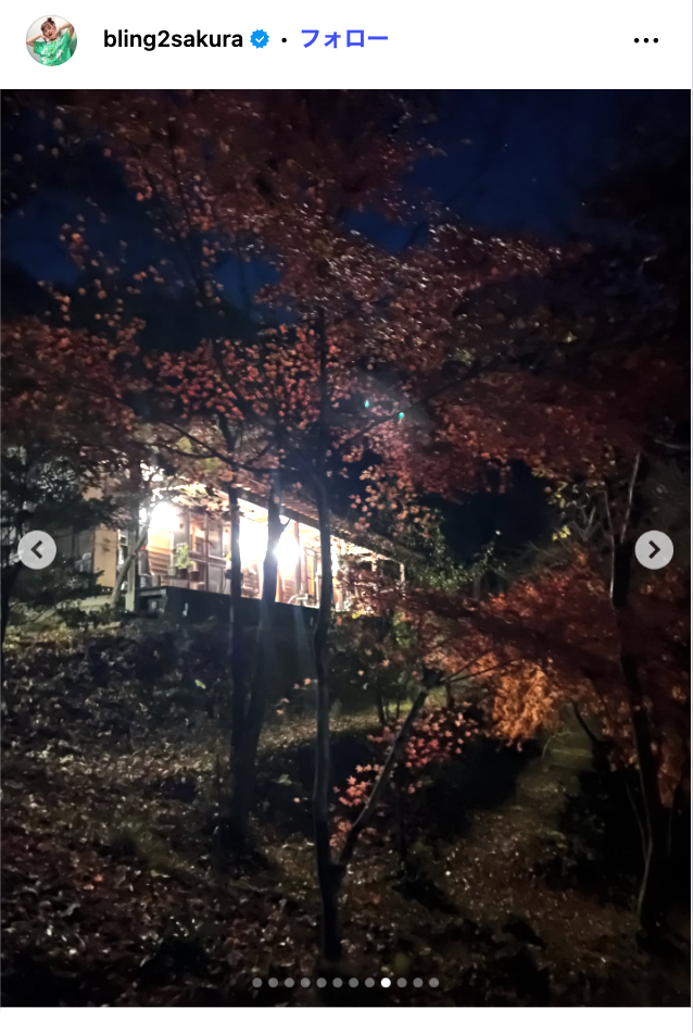 井上咲楽Instagramより