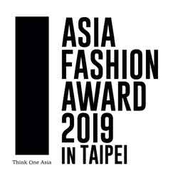 「ASIA FASHION AWARD 2019 in TAIPEI」（提供写真）