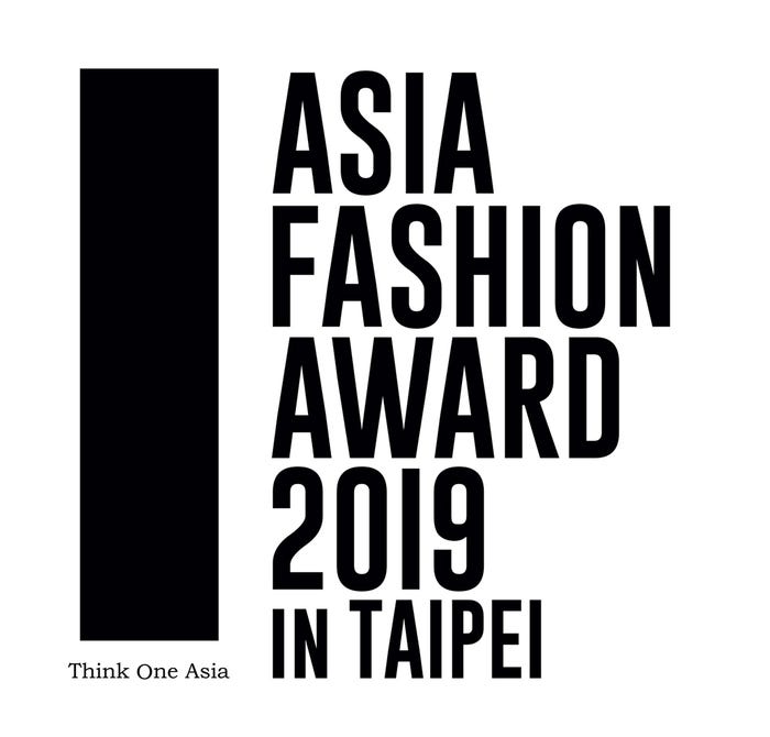 「ASIA FASHION AWARD 2019 in TAIPEI」(提供写真)