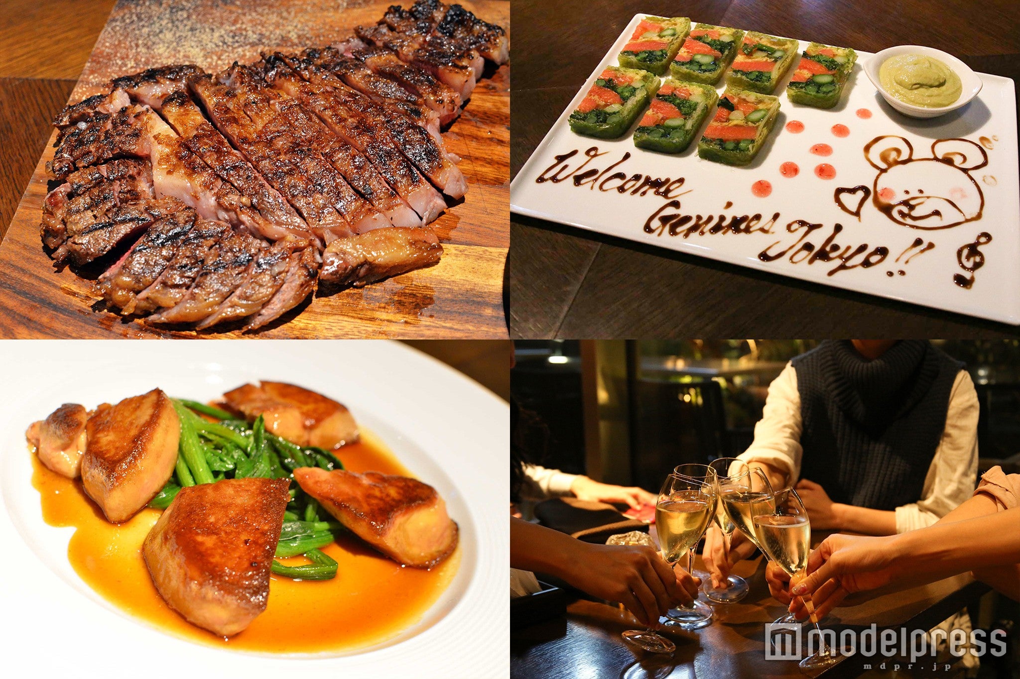 六本木の絶品フレンチに気分がアガる 噂の「GENIES TOKYO（ジーニーズトーキョー）」でモデルプレス編集部が大人女子会してみた（C）モデルプレス