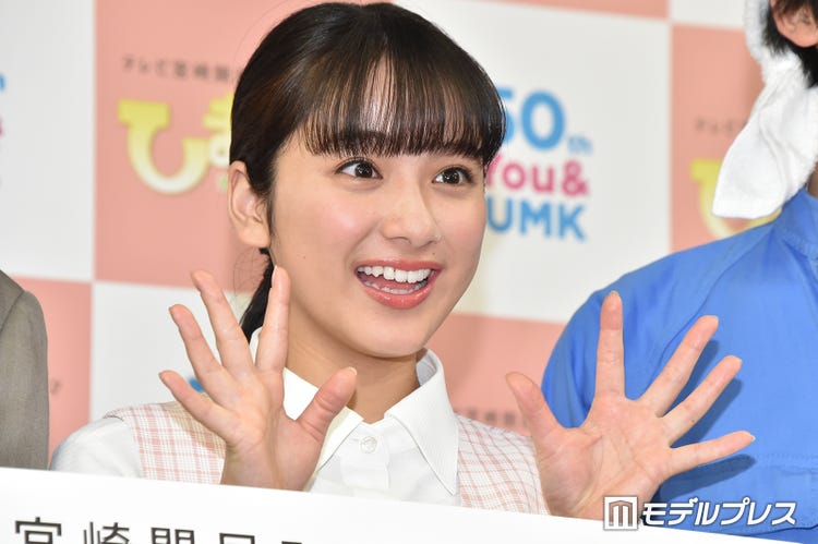 画像6 13 平祐奈は かわいい娘 高橋克典が首ったけ うちのイモーレ ひまわりっ 宮崎レジェンド モデルプレス