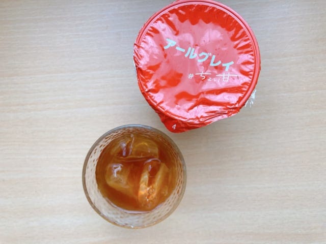 暑い日にぴったり