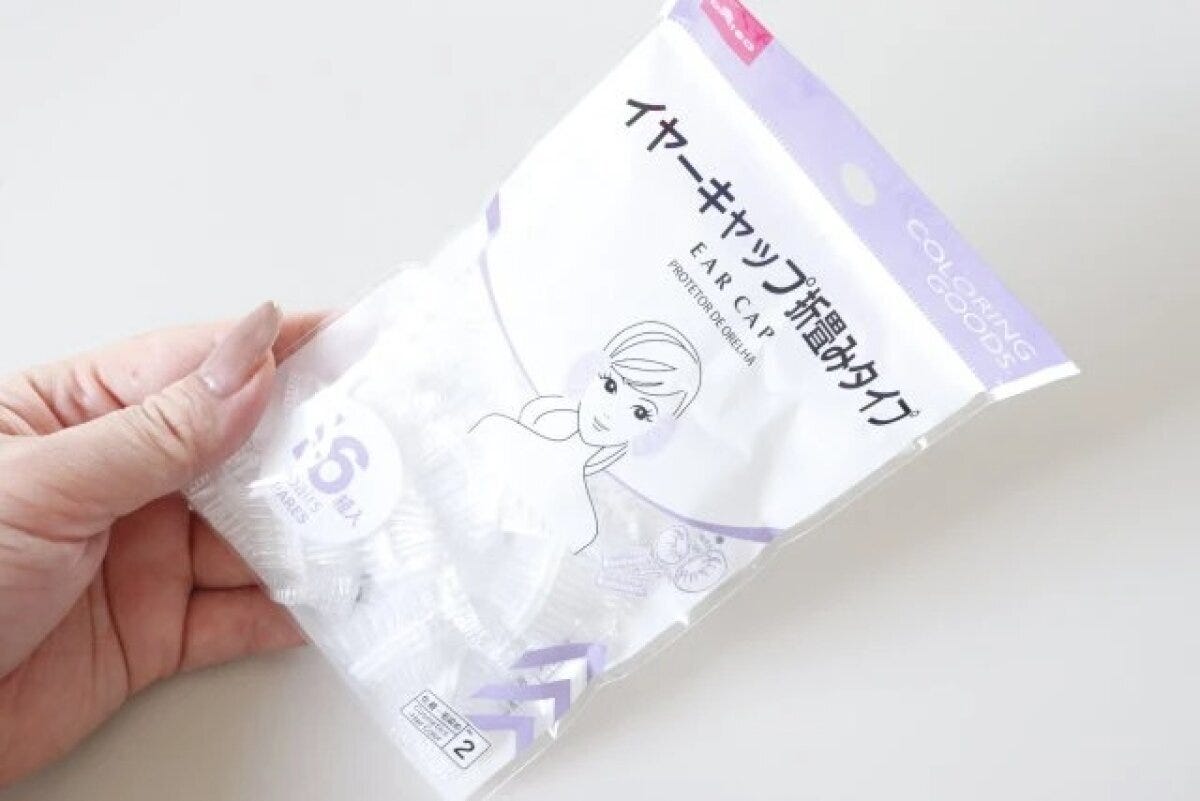 ダイソー　イヤーキャップ折畳みタイプ　パッケージ
