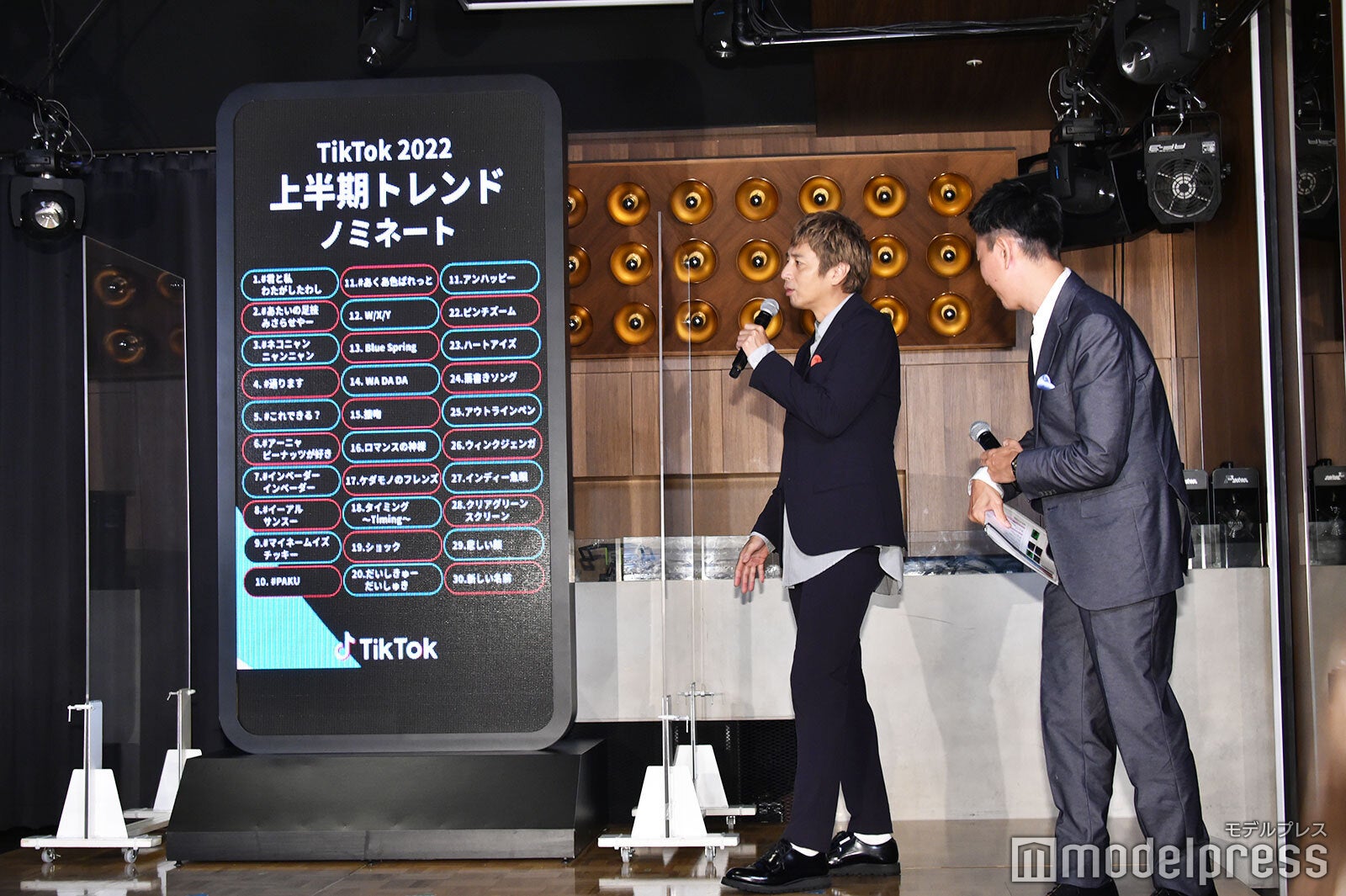 徳井義実、福田充徳（チュートリアル）／「TikTok Creative Festival TOKYO」 （C）モデルプレス