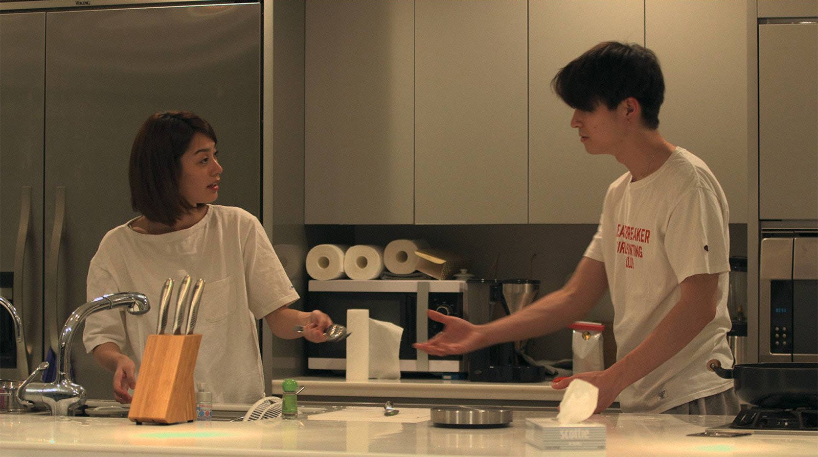 美咲、勇気『TERRACE HOUSE BOYS ＆ GIRLS IN THE CITY』36th WEEK（C）フジテレビ／イースト・エンタテインメント