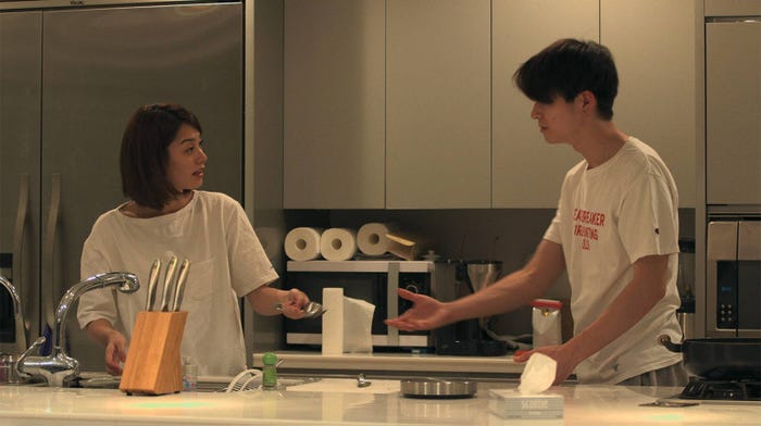 美咲、勇気『TERRACE HOUSE BOYS & GIRLS IN THE CITY』36th WEEK(C)フジテレビ/イースト・エンタテインメント