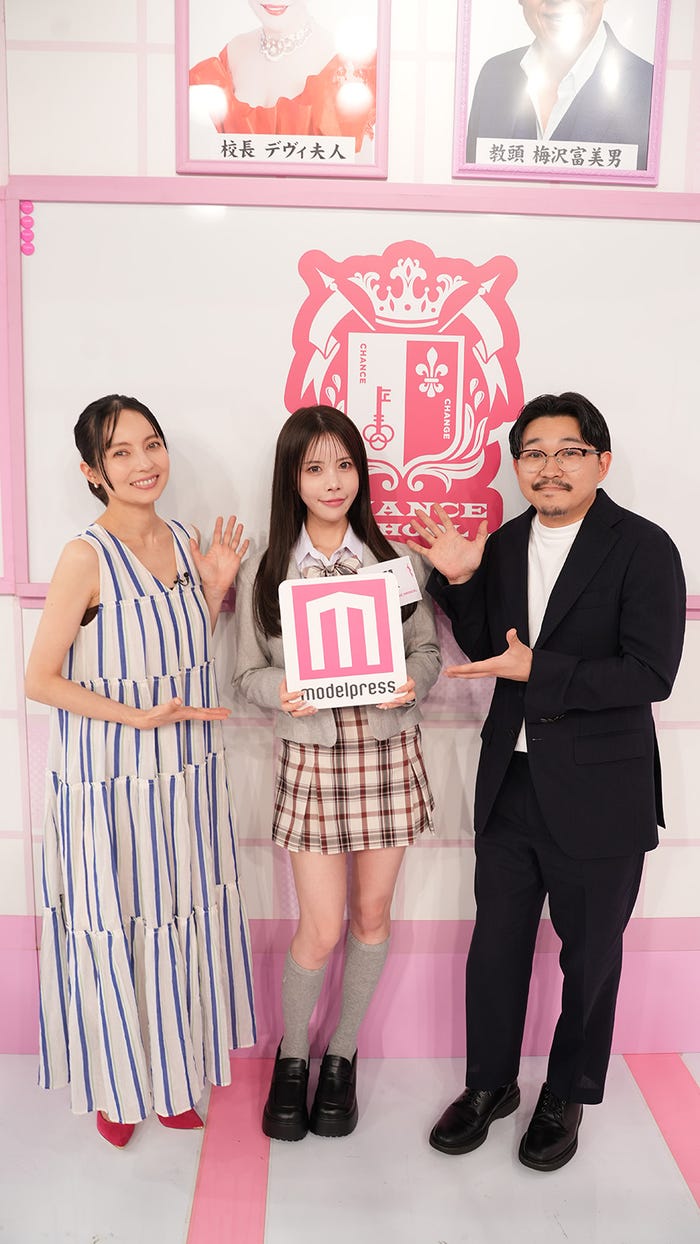 (左から)ベッキー、みく、伊藤俊介(提供写真)