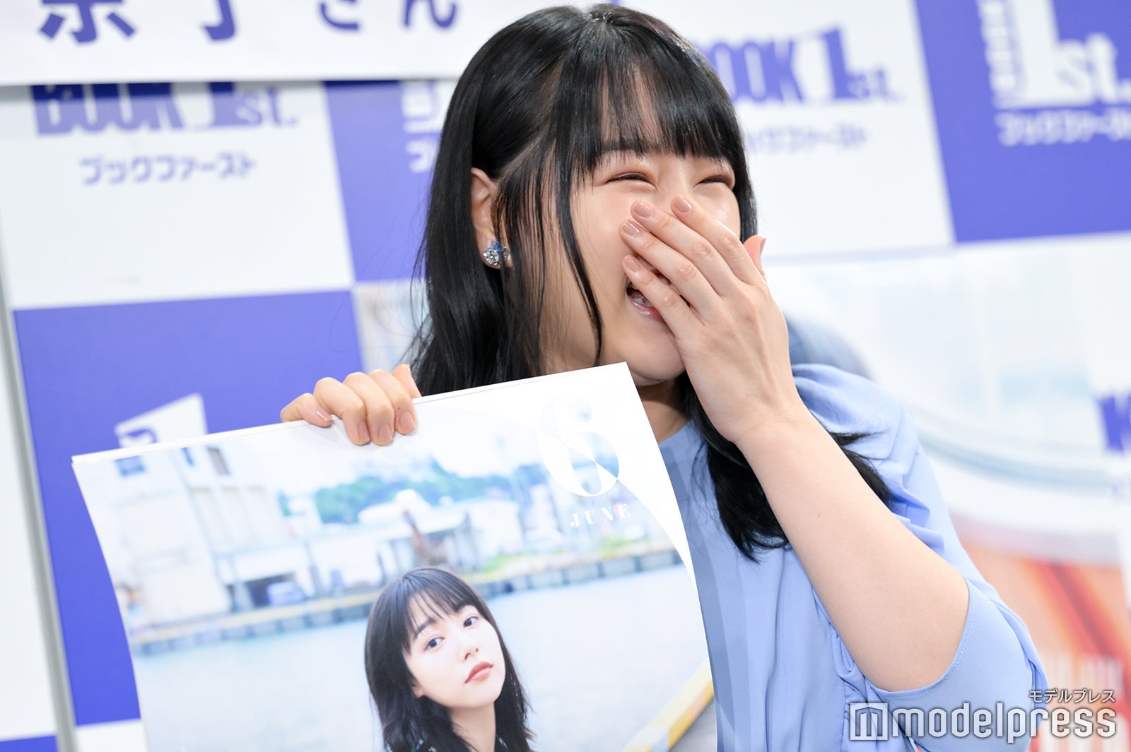 桜井日奈子（C）モデルプレス