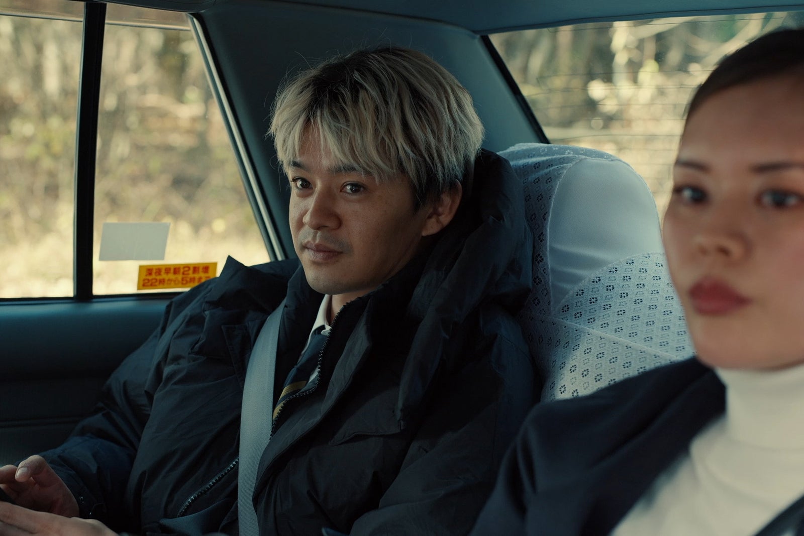 池松壮亮「ホットスポット」第5話（C）日本テレビ