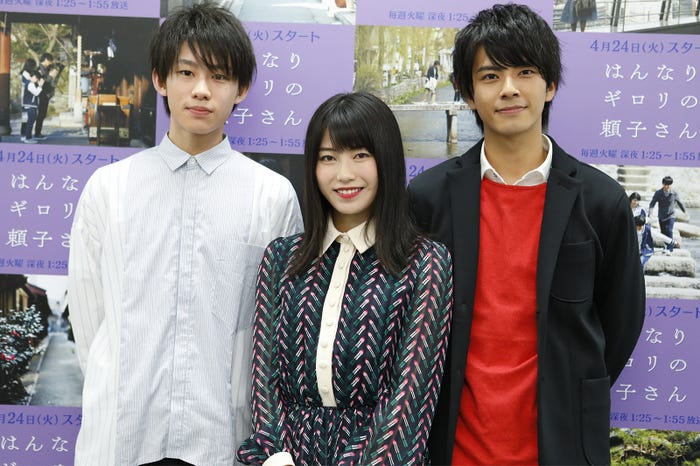 中園勇樹、横山由依、中尾暢樹(写真提供:関西テレビ)