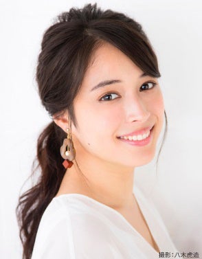 広瀬アリス（提供写真）