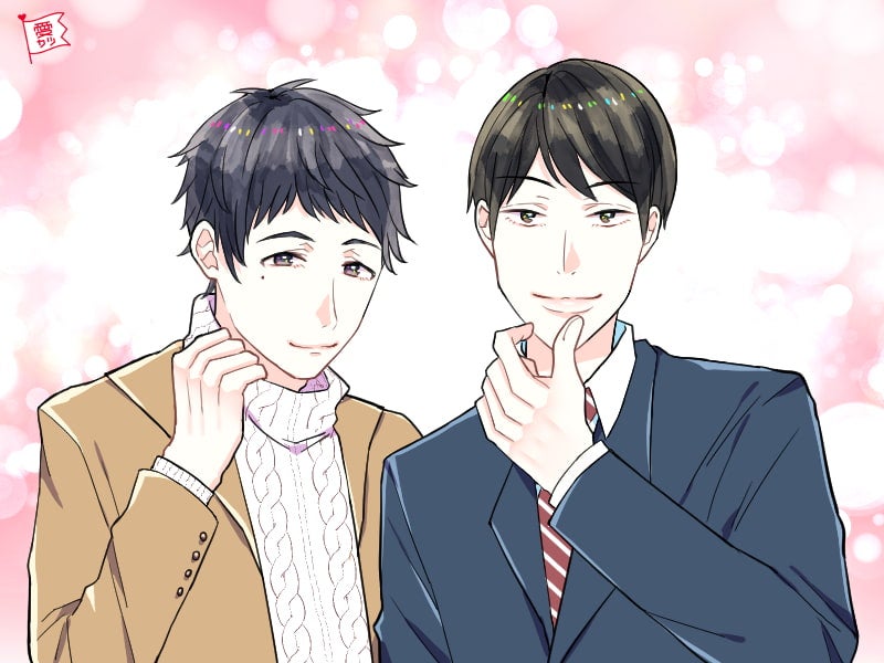 一途な男性のいいところ、悪いところ
