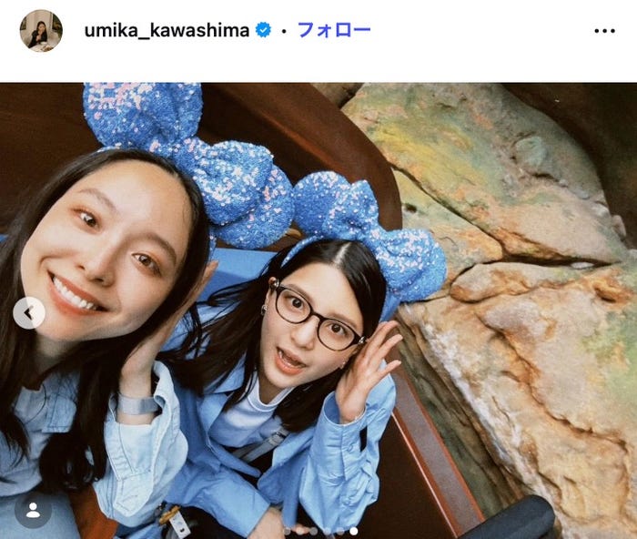 川島海荷Instagramより