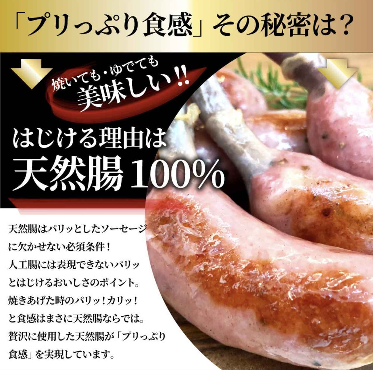 画像2: