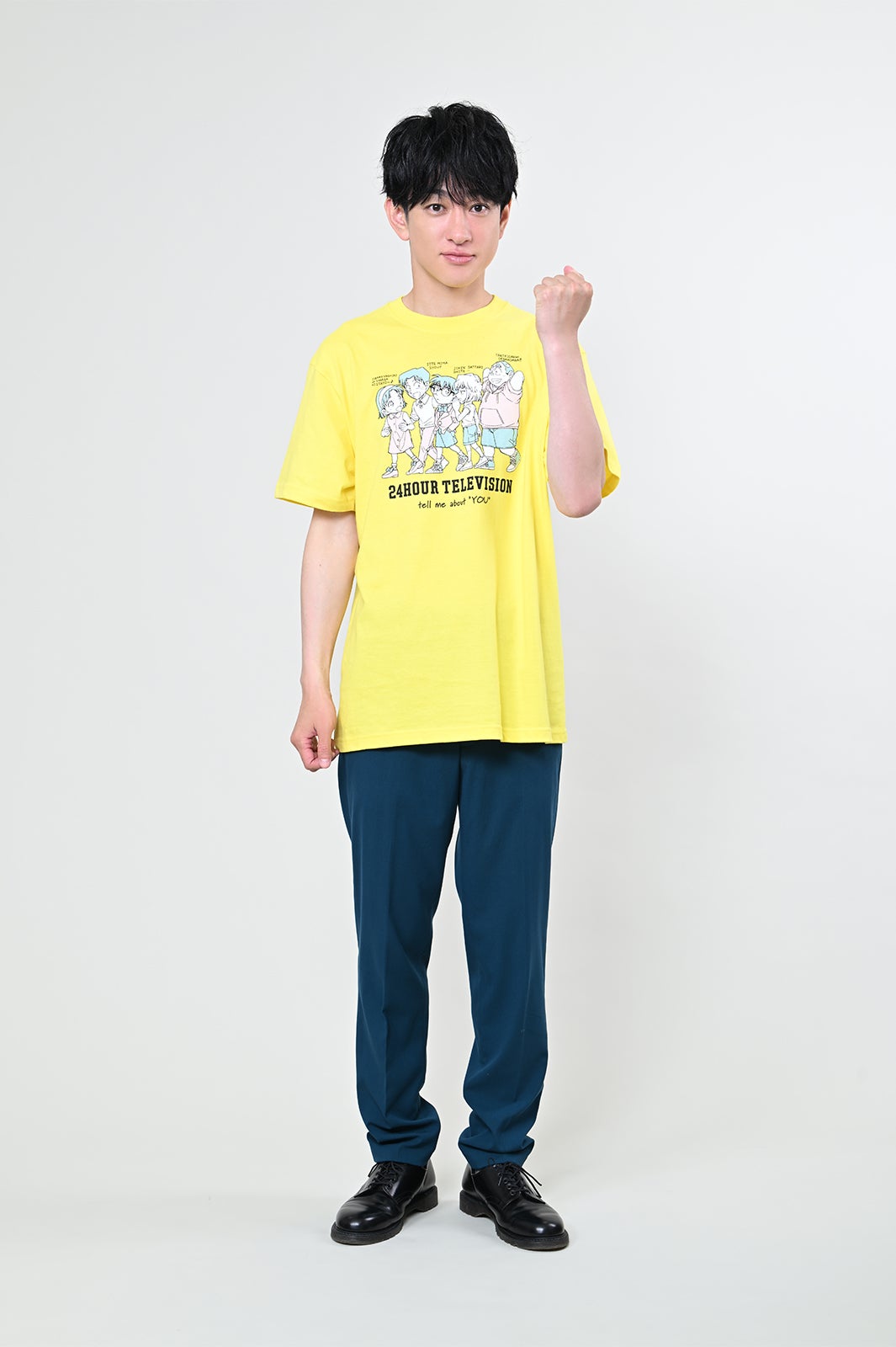 横山裕（C）日本テレビ