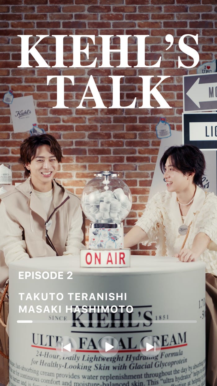 寺西拓人、橋本将生「KIEHL’S TALK EPISODE 2」(提供写真)