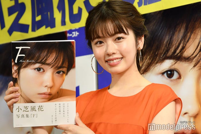 色々なことにたくさん挑戦できたら