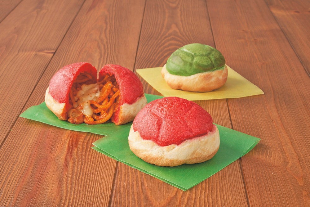 アカこうらのカルツォーネ ～ナポリタン＆チーズ～／画像提供：ユー・エス・ジェイ