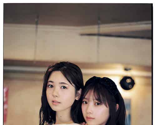 乃木坂46与田祐希&筒井あやめ「bis」初共演 “よだめん”キュートなゆるふわデート