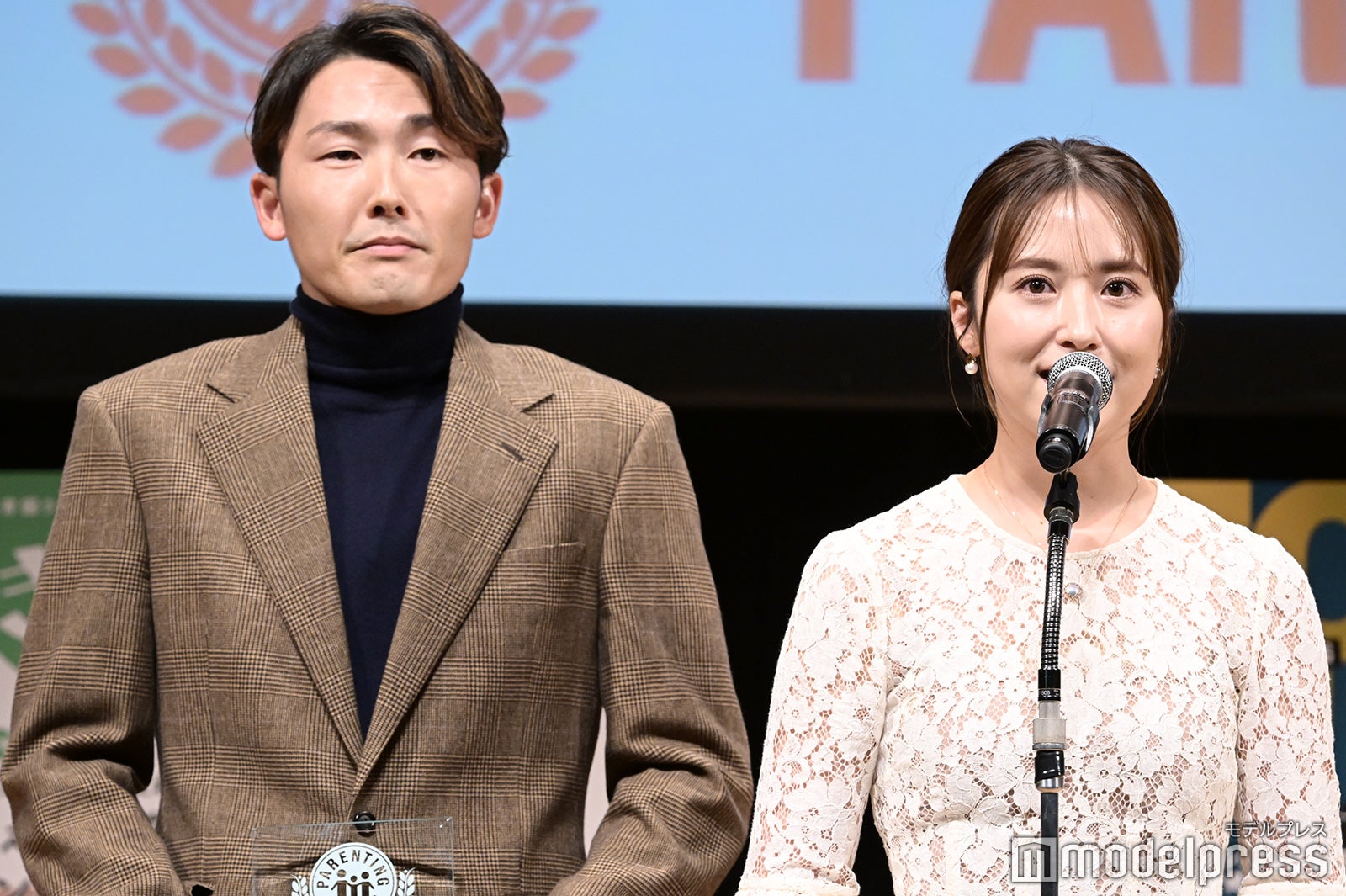 源田壮亮選手、衛藤美彩 （C）モデルプレス