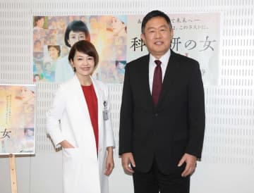 沢口靖子「寂しい」 内藤剛志「違う形で復活してくるかも」 科捜研の女ファイナルを迎えた胸中明かす