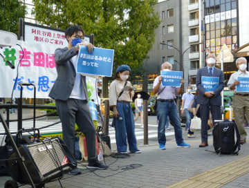 山本太郎氏の出馬表明で混迷の東京８区 立民 吉田晴美候補の支援者らは抗議活動 モデルプレス