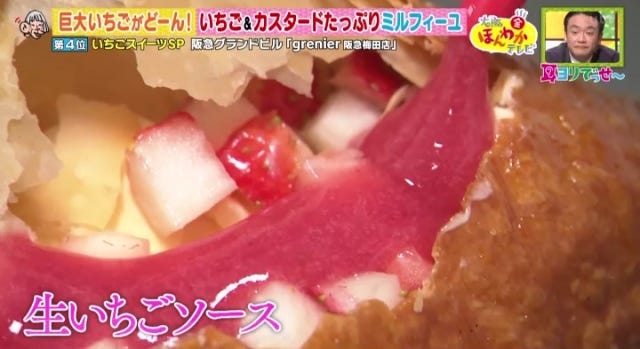 行列必至や激レアも…♡