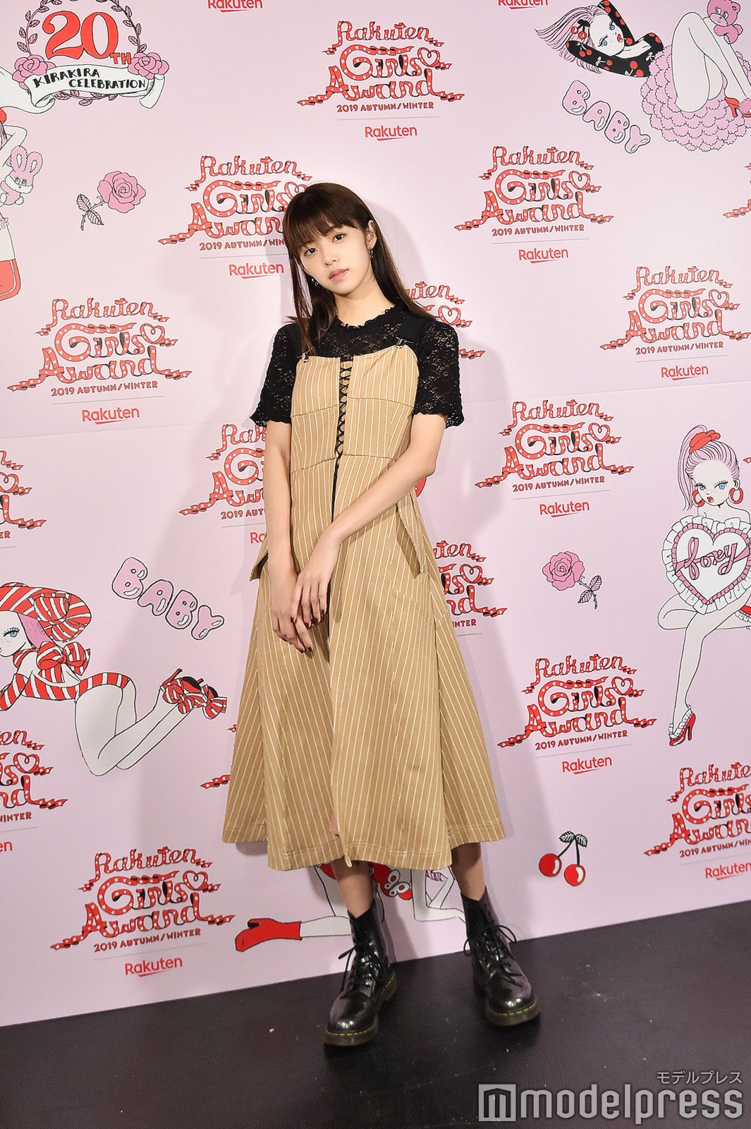 鈴木ゆうか オオカミちゃんには騙されない 今後の恋は Girlsaward 19 A W フィッティングに潜入 私服公開 モデルプレス