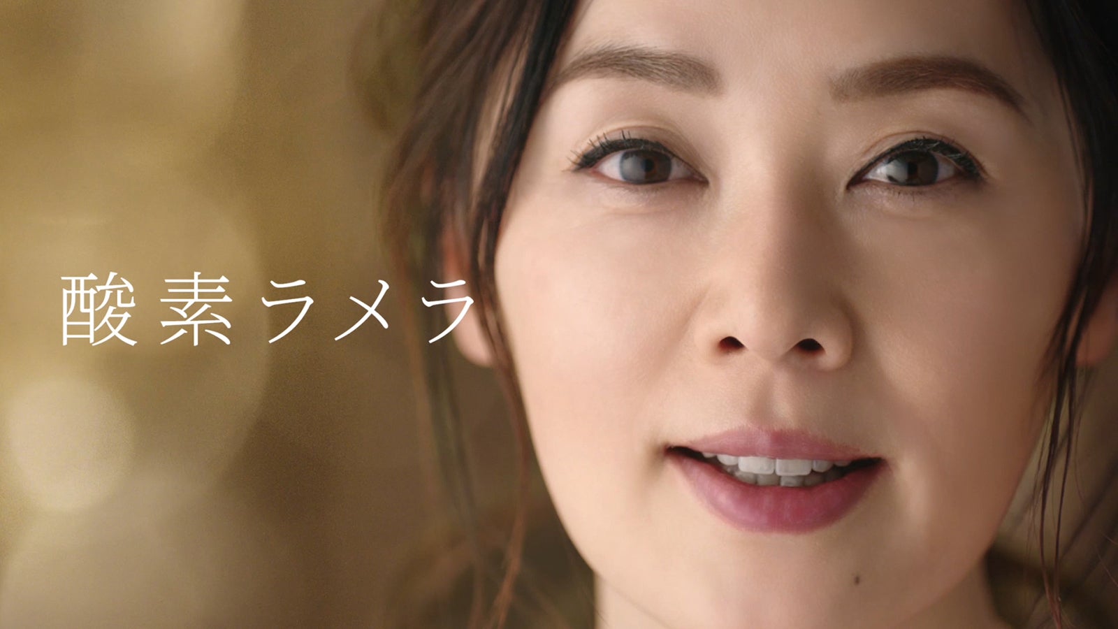 奇跡の51歳 大塚寧々 美の秘訣明かす モデルプレス 奇跡の51歳 大塚寧々 美の秘訣明かす モデルプレス