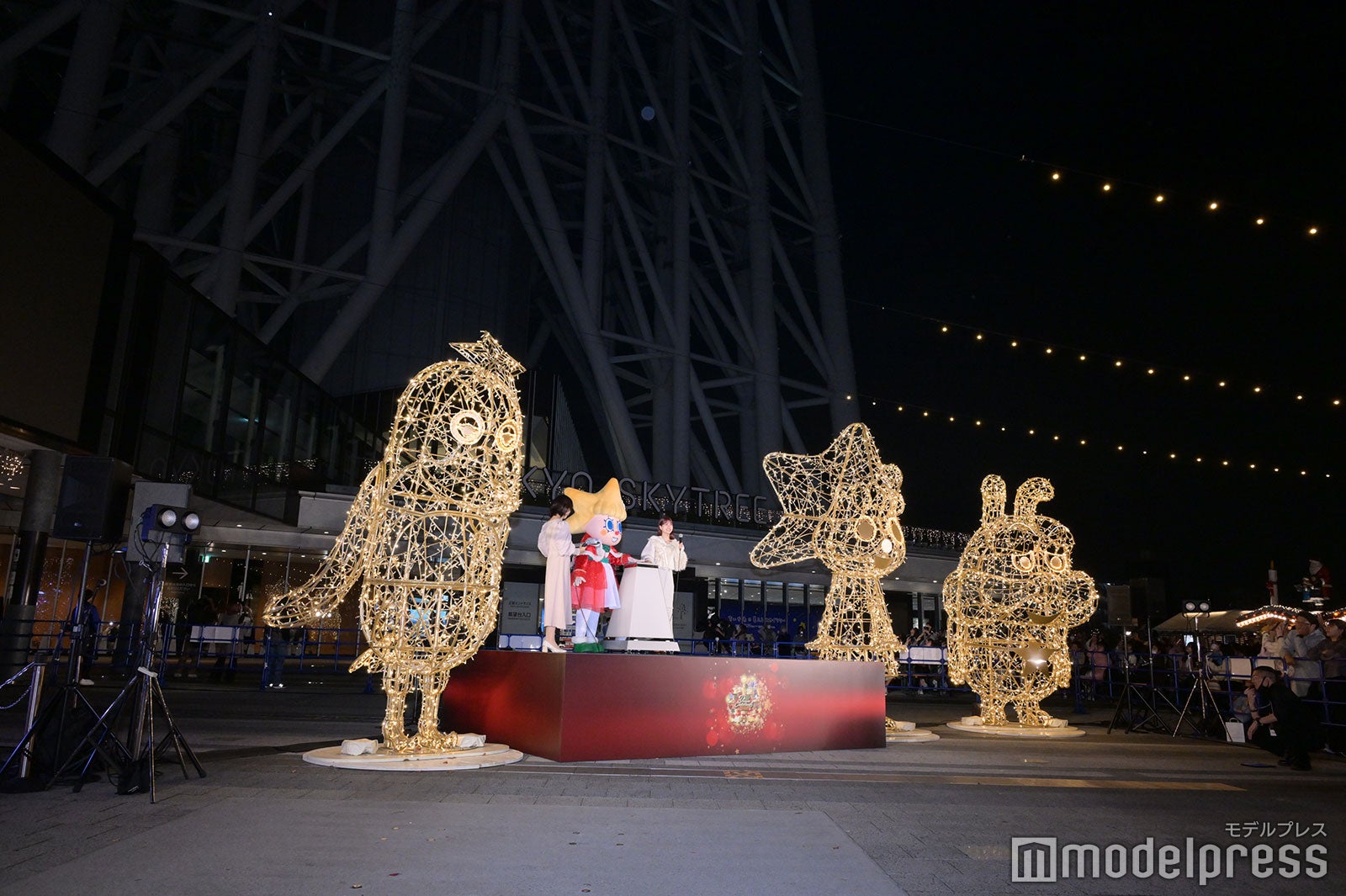 生見愛瑠（C）モデルプレス