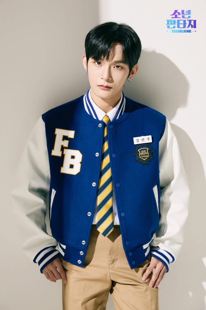 カン・ヒョンウ(C) 2023 MBC & Phunkystudio