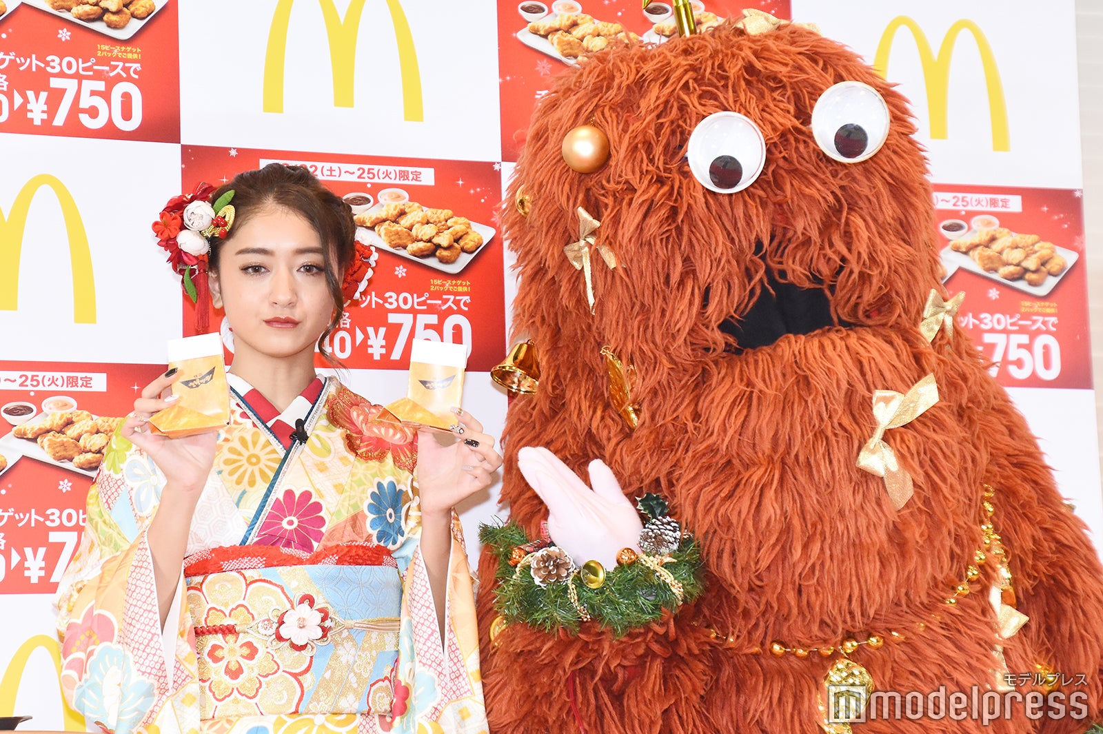 みちょぱ、ムック （C）モデルプレス