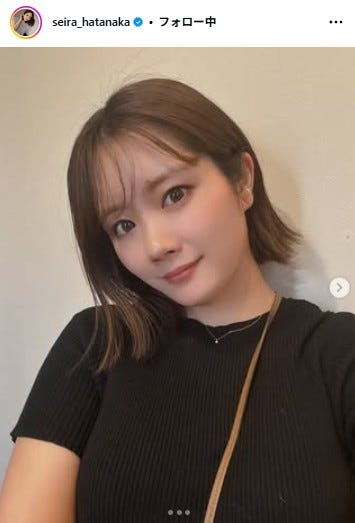 畠中清羅Instagramより