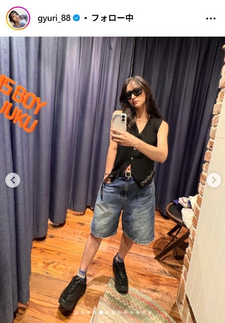 パク・ギュリInstagramより