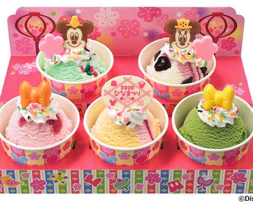 サーティワン「ミッキー&ミニー/ひなだんかざり」ひなまつり限定のアイスBOX