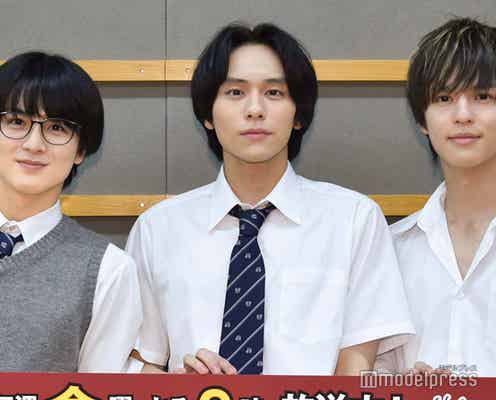 山下幸輝&奥野壮&柏木悠、山田涼介からの刺激・お互いの印象…笑顔絶えなかった取材の様子【「ビリオン×スクール」囲み全文】