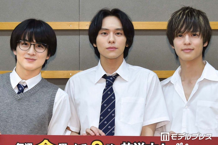 山下幸輝＆奥野壮＆柏木悠、山田涼介からの刺激・お互いの印象…笑顔絶えなかった取材の様子【「ビリオン×スクール」囲み全文】