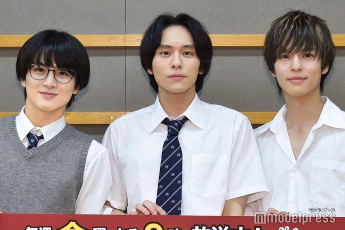 柏木悠、山下幸輝、奥野壮(C)モデルプレス