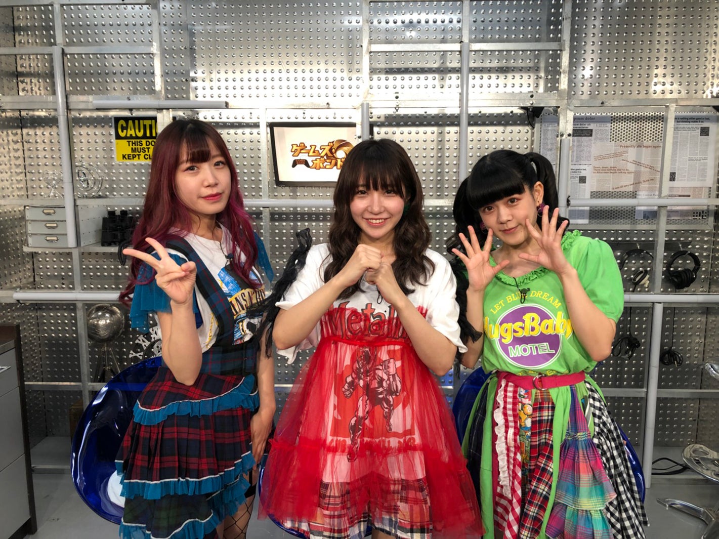 妄想キャリブレーション（C）テレビ朝日