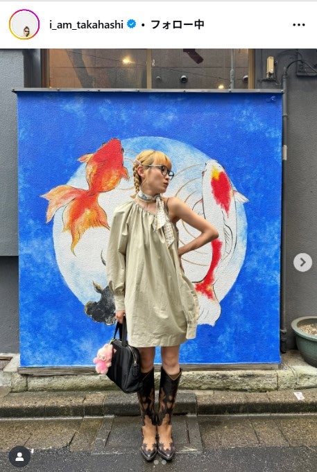 高橋愛Instagramより