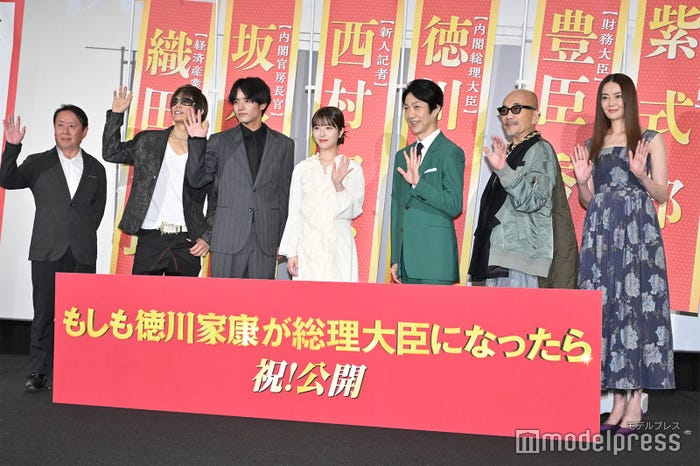 武内英樹監督、GACKT、赤楚衛二、浜辺美波、野村萬斎、竹中直人、観月ありさ(C)モデルプレス