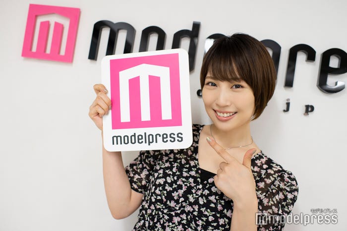 増田有華(C)モデルプレス