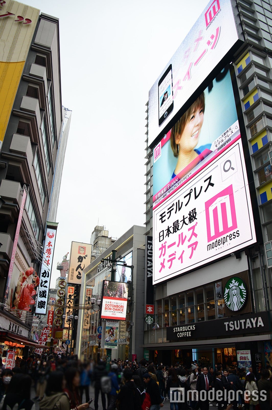 「ツタヤエビスバシ ヒットビジョン」／モデルプレスも映像配信（C）モデルプレス