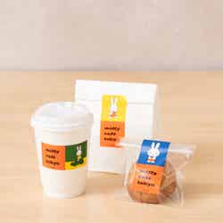 テイクアウトイメージ/提供画像