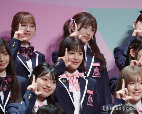 「日プガールズ」現時点での6人の順位公開 パフォーマンスの様子も