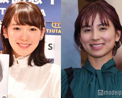 飯豊まりえに“お姉ちゃん”ラブリがキス「可愛すぎ」「羨ましい」とファン悶絶