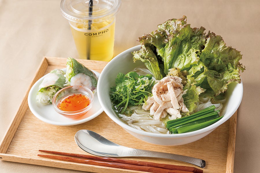 バリューセット