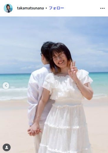 たかまつなな Instagramより