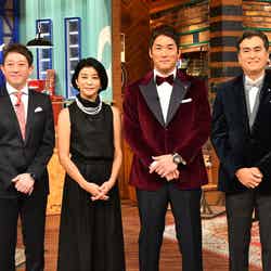 （左から）高橋茂雄、高嶋ちさ子、長嶋一茂、石原良純（C）テレビ朝日