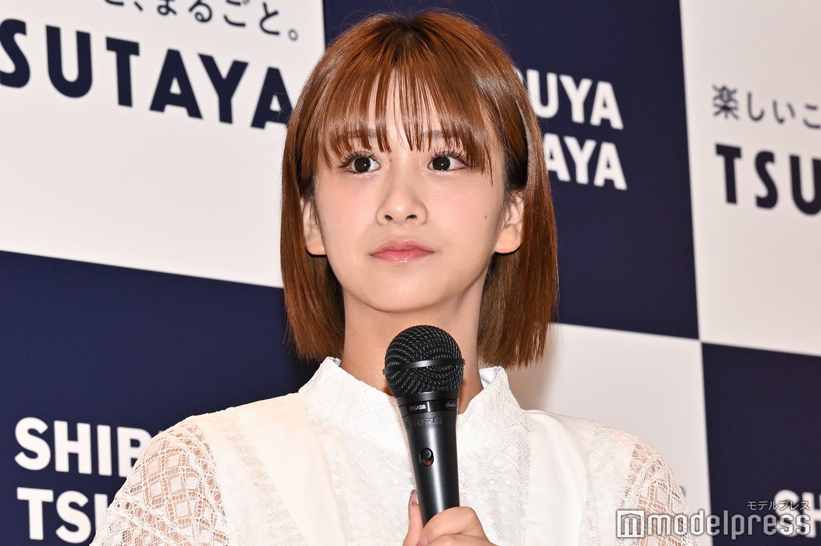 金子みゆ（C）モデルプレス